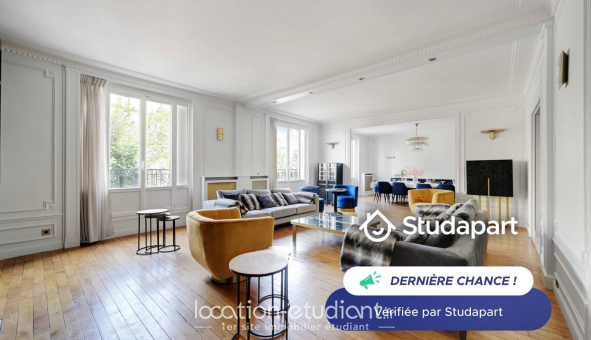 Logement tudiant T3 à Paris 17me arrondissement (75017)