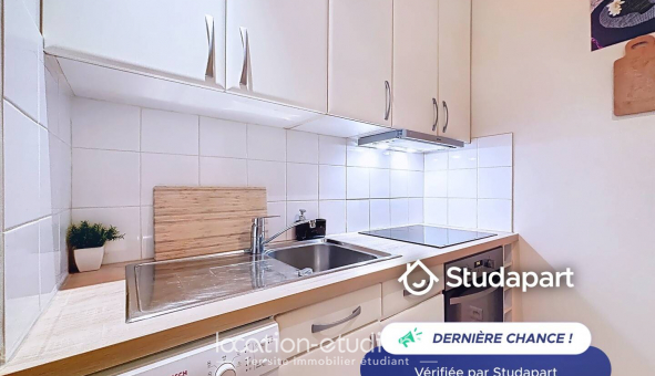 Logement �tudiant T3 &agrave; Paris 17�me arrondissement (75017)