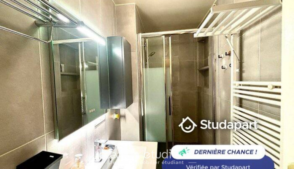 Logement �tudiant T3 &agrave; Paris 17�me arrondissement (75017)
