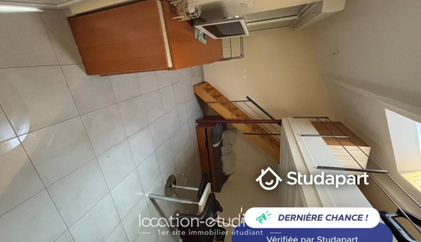 Logement tudiant Location T3 Meublé Roissy en Brie (77680)