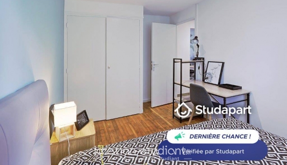 Logement étudiant T3 &agrave; Saint Herblain (44800)