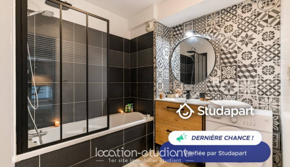 Logement �tudiant T3 &agrave; Saint Priest (69800)