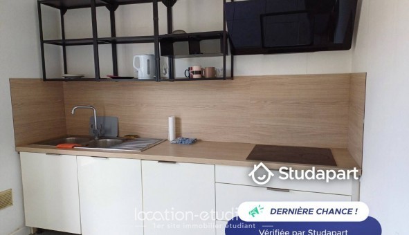 Logement tudiant T3 à Souppes sur Loing (77460)