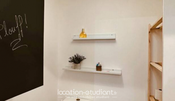 Logement tudiant T3 à Toulouse (31500)