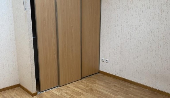 Logement tudiant T3 à Toulouse (31500)