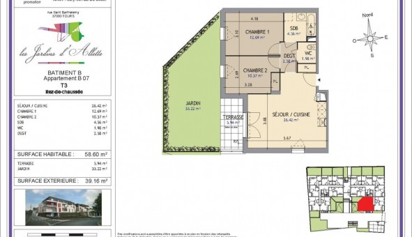 Logement �tudiant T3 &agrave; Tours (37000)