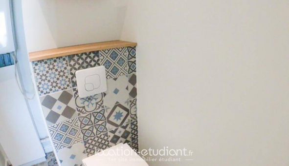 Logement tudiant T3 à Vaulx en Velin (69120)
