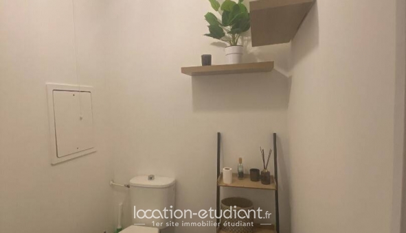 Logement étudiant T3 &agrave; Vauréal (95490)