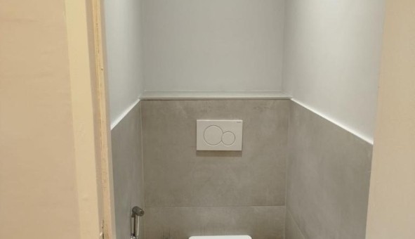 Logement tudiant T3 à Villeurbanne (69100)