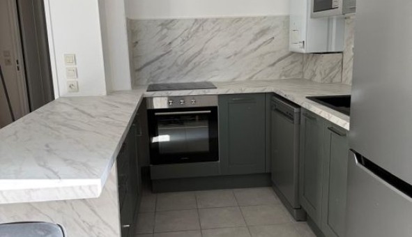 Logement �tudiant T3 &agrave; Villeurbanne (69100)