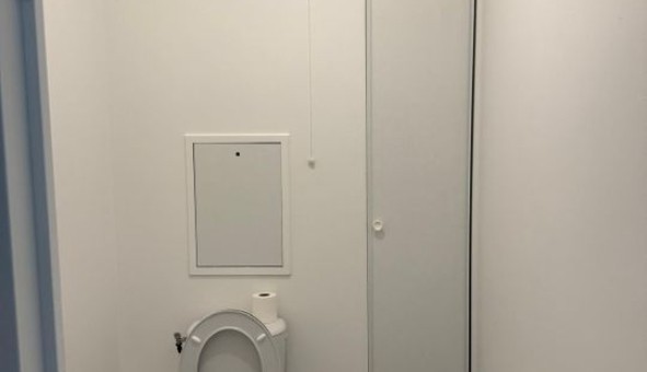 Logement �tudiant T3 &agrave; Villeurbanne (69100)