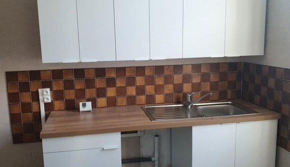 Logement �tudiant T4 &agrave; Abrest (03200)
