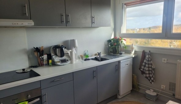 Logement �tudiant T4 &agrave; Andilly (54200)