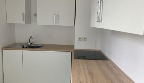 Logement tudiant Location T4 Vide Bondoufle (91070)