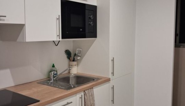 Logement �tudiant T4 &agrave; Bron (69500)