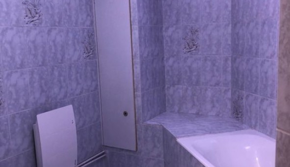 Logement �tudiant T4 &agrave; Gagny (93220)