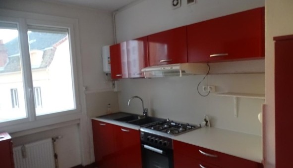 Logement �tudiant T4 &agrave; La Charm�e (71100)