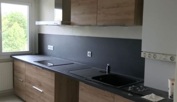 Logement �tudiant T4 &agrave; Lyon 5�me arrondissement (69005)
