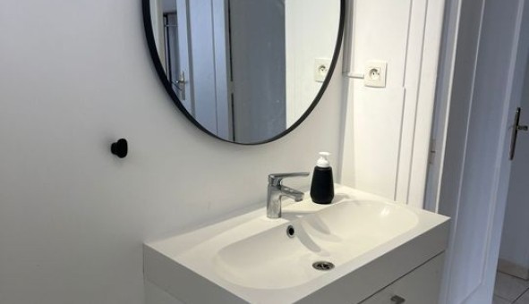 Logement �tudiant T4 &agrave; Lyon 8�me arrondissement (69008)