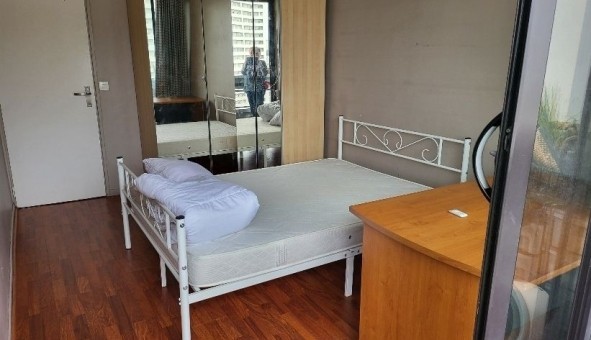 Logement �tudiant T4 &agrave; Lyon 9�me arrondissement (69009)