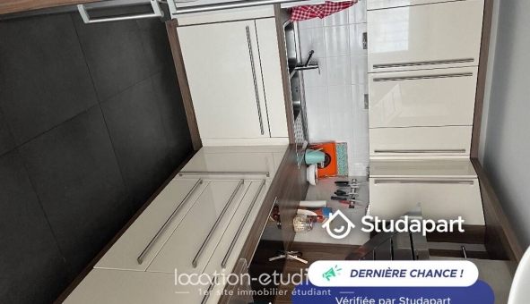 Logement étudiant T4 &agrave; Nanterre (92000)