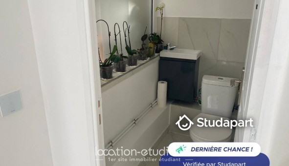 Logement tudiant T4 à Orsay (91400)