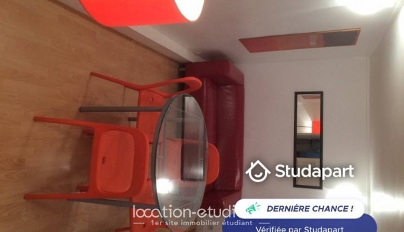 Logement tudiant T4 à Paris 01er arrondissement (75001)