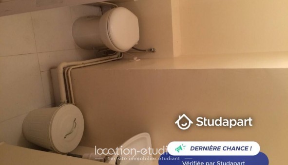 Logement tudiant T4 à Paris 01er arrondissement (75001)