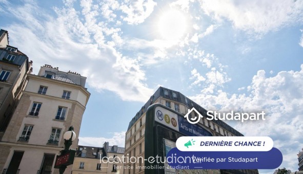 Logement tudiant T4 à Paris 03me arrondissement (75003)
