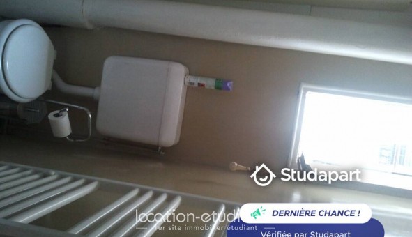 Logement tudiant T4 à Paris 07me arrondissement (75007)