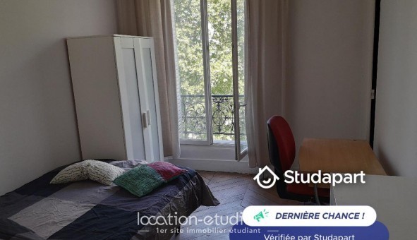 Logement �tudiant T4 &agrave; Paris 07�me arrondissement (75007)