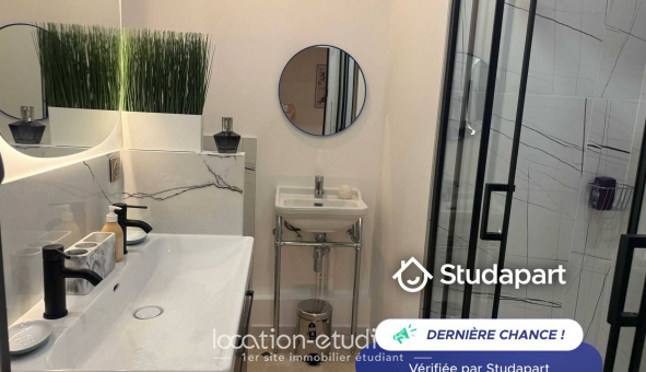 Logement tudiant T4 à Paris 08me arrondissement (75008)