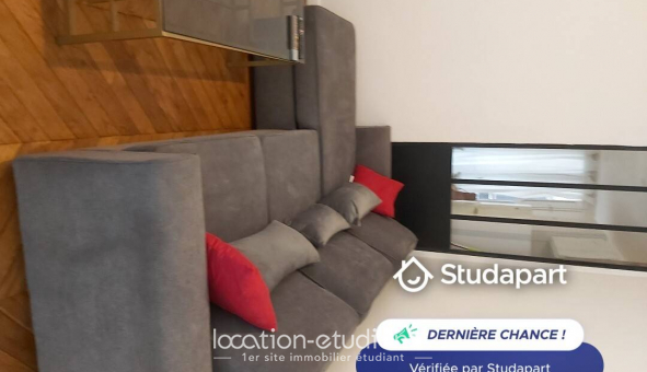 Logement tudiant T4 à Paris 17me arrondissement (75017)