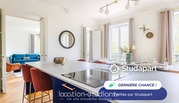 Logement tudiant T4 à Paris 17me arrondissement (75017)