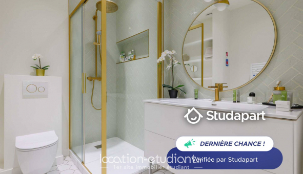 Logement tudiant T4 à Paris 17me arrondissement (75017)