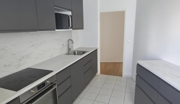 Logement tudiant T4 à Rosny sous Bois (93110)