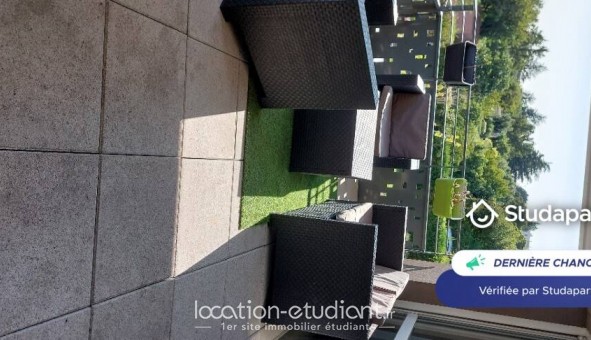 Logement �tudiant T4 &agrave; V�nissieux (69200)