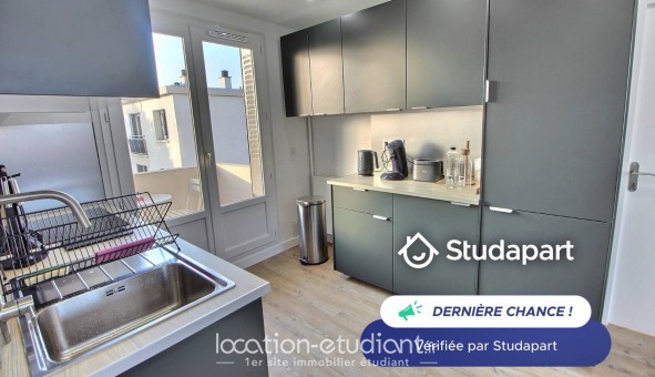 Logement �tudiant T4 &agrave; V�nissieux (69200)