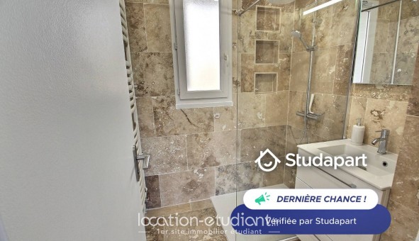Logement �tudiant T4 &agrave; V�nissieux (69200)