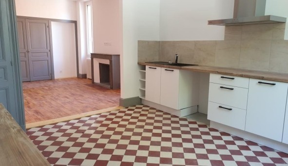 Logement tudiant T5 à Arpavon (26110)