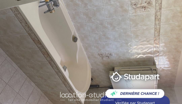 Logement tudiant T5 à Buxerolles (86180)
