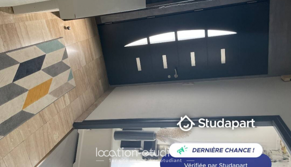 Logement �tudiant T5 &agrave; Buxerolles (86180)