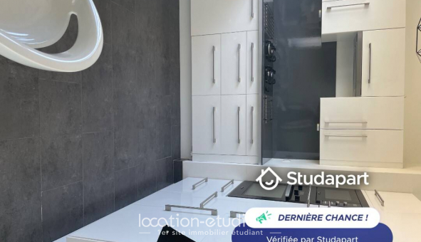 Logement �tudiant T5 &agrave; Buxerolles (86180)
