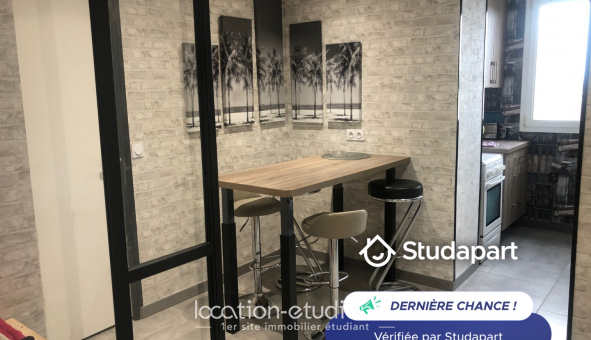 Logement tudiant T5 à Caen (14000)