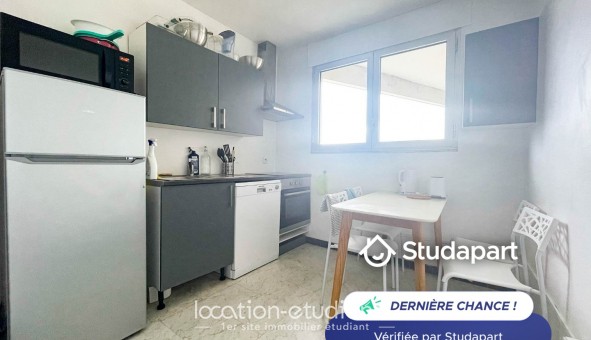 Logement tudiant T5 à Cergy (95000)