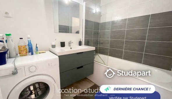 Logement tudiant T5 à Cergy (95000)