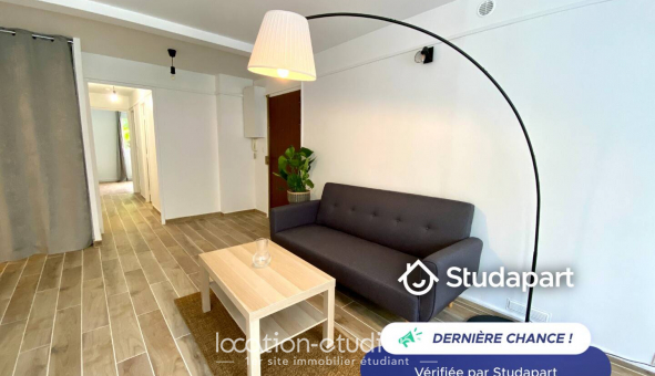 Logement tudiant T5 à Cergy (95000)