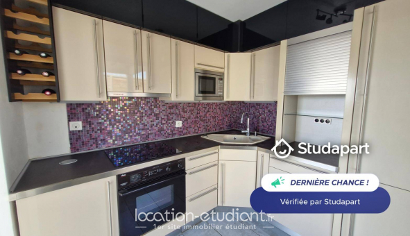 Logement tudiant T5 à Cergy (95000)