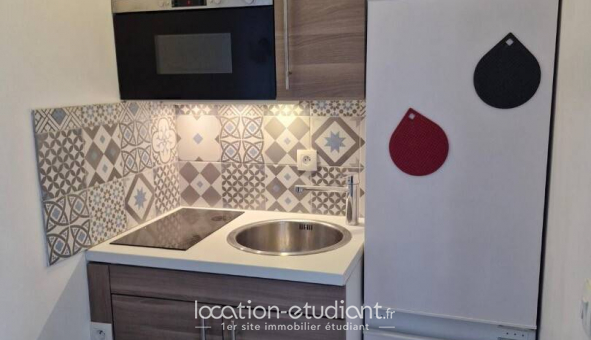 Logement tudiant T5 à Cergy (95000)