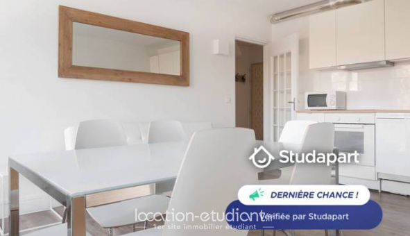 Logement �tudiant Location T5 Meubl&eacute; Cergy (95000)